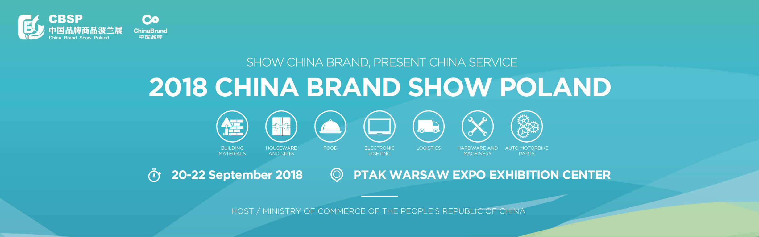 Przedsiębiorcy Koszalin - wspólny wyjazd na China Brand Show Poland 2018 